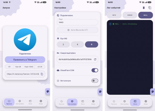Telegram WS Proxy v1.1.9
