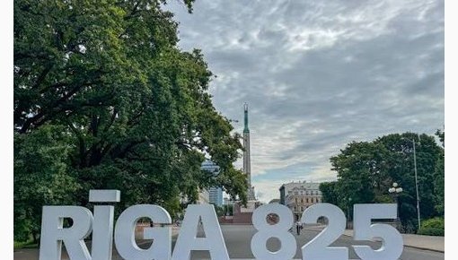 Знак к 825 ти летию Риги