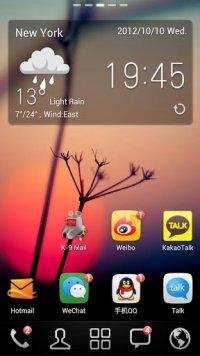 GO Launcher EX - Notification