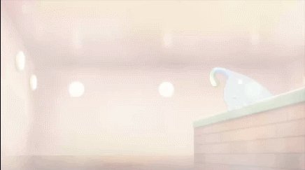 Suu | Су