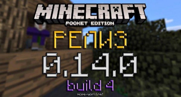 Minecraft PE 0.14.0 build 4 Android 2.3+
