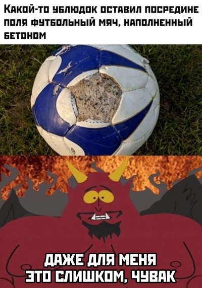 yeshg