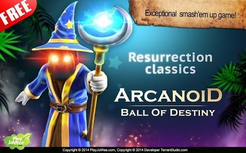 Arcanoid - Ball of Destiny v.1.0.0