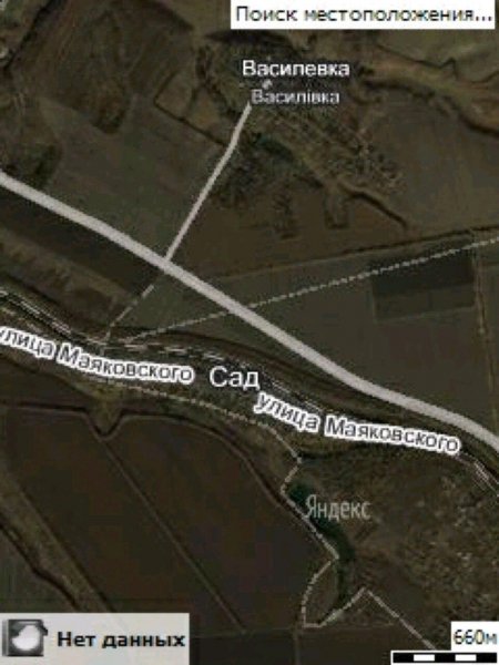 yandexmaps-wm5ppc