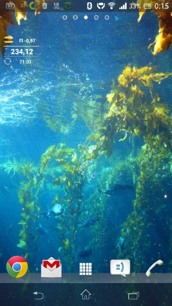 Under-Water-Scene-HD-v1.0