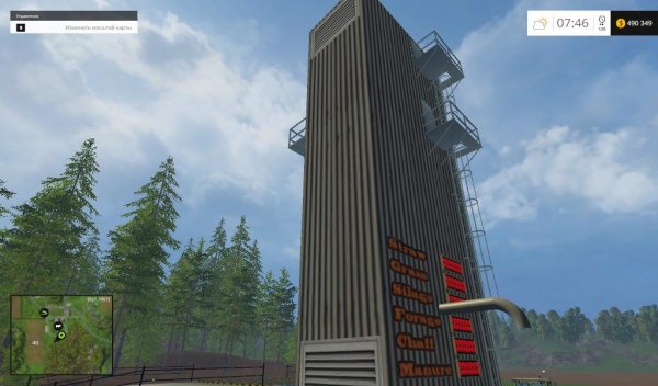 BjornHolm Storage Addon v3