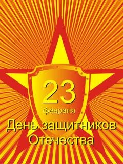file_45768468