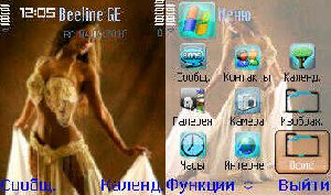 t showgirldanc 0 1