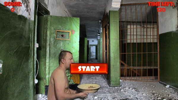 Лови Братишка v.1.0