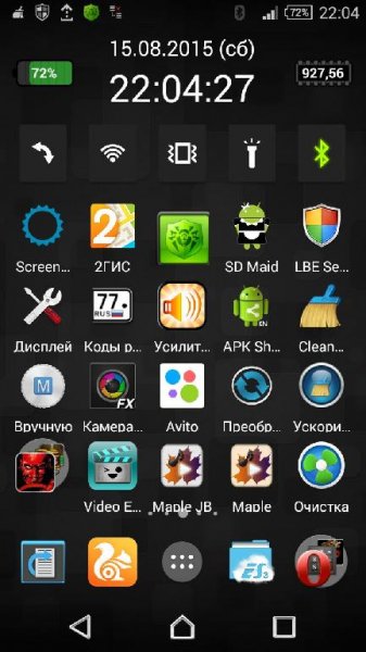 Dark Gray Texture v1.0.1