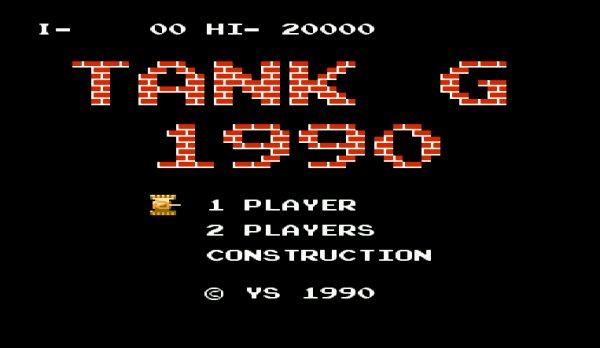 Super Tank 1990. 1
