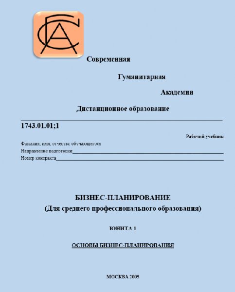 01.011