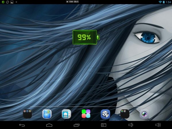 (12)LED Battery Widget 1.0