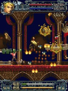 Castlevania Chinese 3