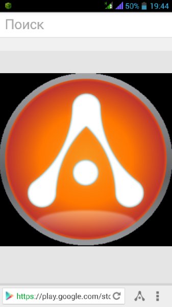 com.adrenalinebrowser.browser