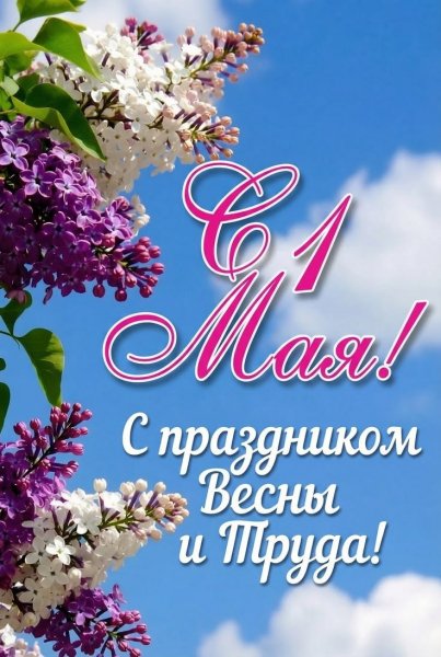 1WSMI88BBBxEFE8E