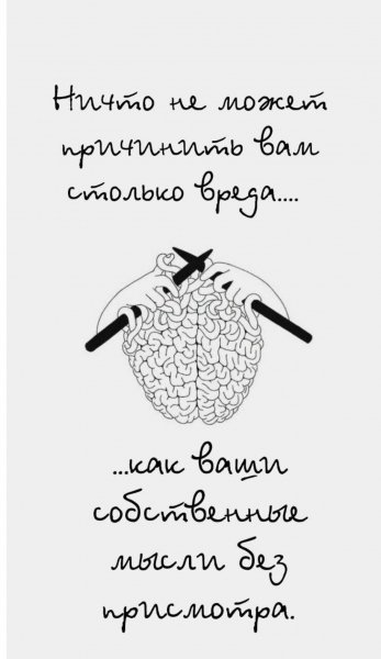 IMG 20240925 180928