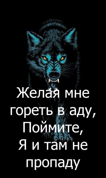 На заметку