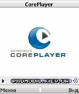 soreplayer-os8-1.2.0.34