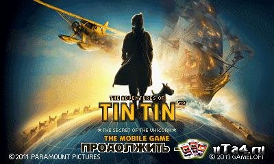 the-adventures-of-tintin