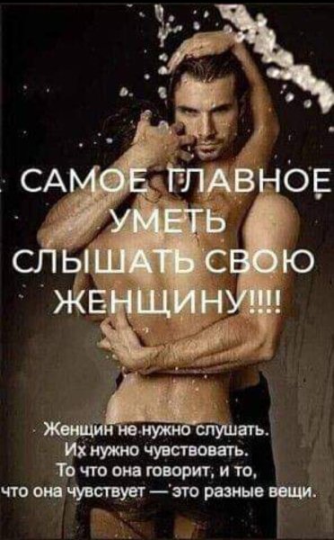 Screenshot 2024-02-19-05-11-32-188 com.facebook.katana-edit