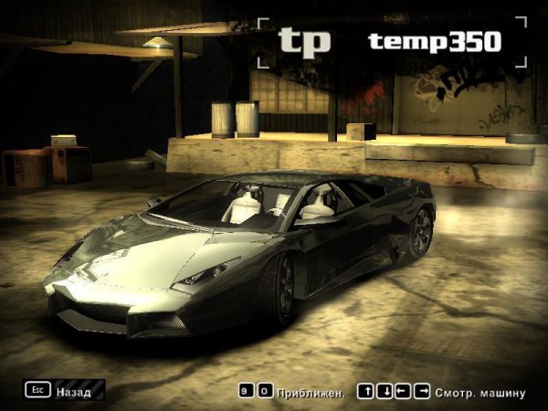 lamborghini reventon