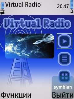 Virtual Radio v1.06.15