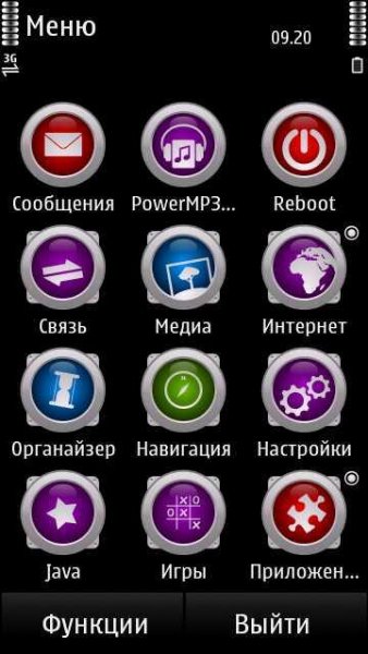Center Text 5800