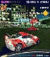 ASPHALT-2 3D-6600