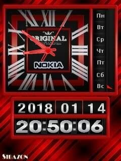 Nokia
