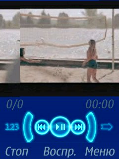 AMP-KD player