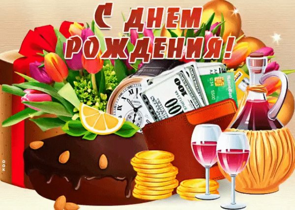 IMG 20200125 000550