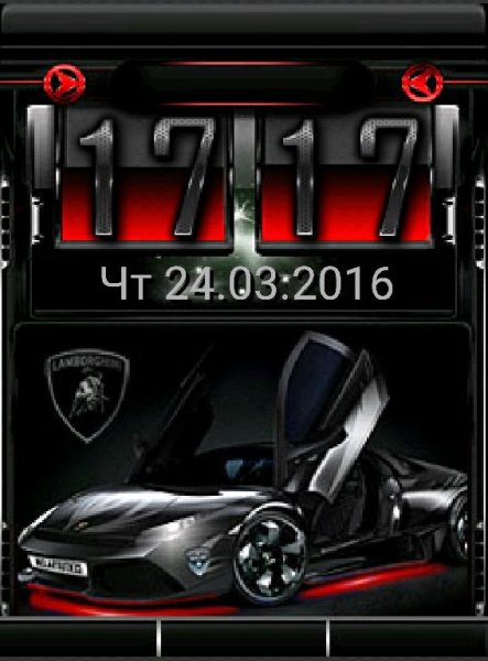 Lamborghini