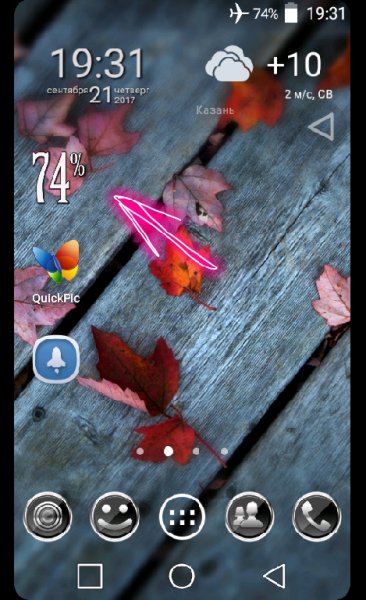 Battery Percentage Widget-1.0