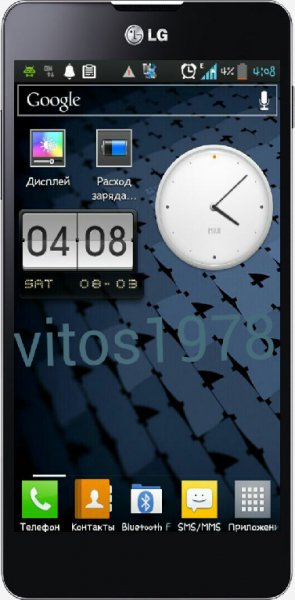 MiuiDeskClock v.2.0.4
