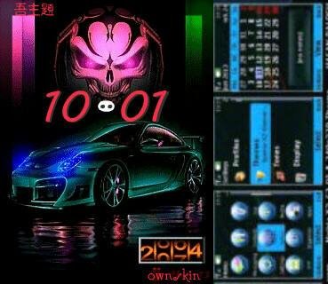 Ivashka944-porsche 911 car neon skull часы
