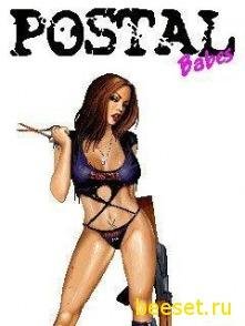 postal babes 240x320 touch