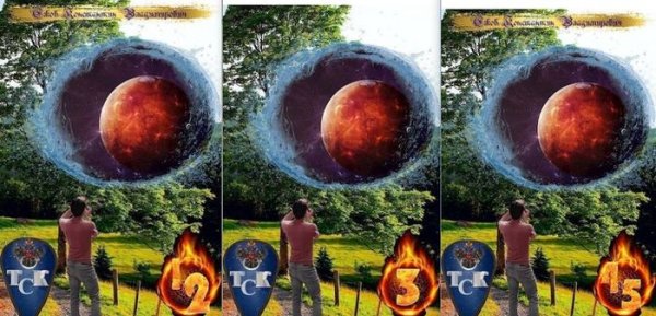 Константин Ежов Третья сторона конфликта. Цикл из 3 книг
