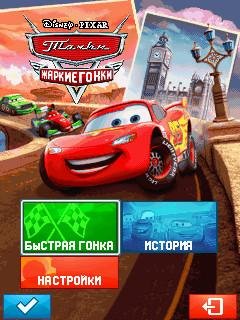 (Rus) Cars Hotshot Racing 480x800