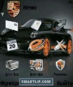STS Series Porsche