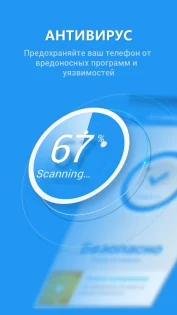 Security-5.1.0. 4363