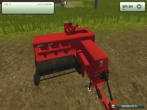CaseIH SB541