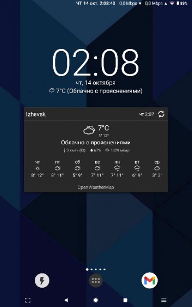 Digital Clock and Weather-6.4.1.443