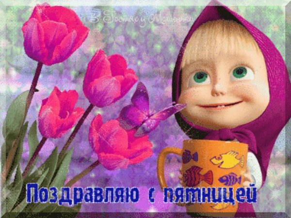 file_81453025