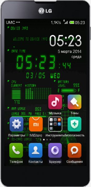 Device info ex livewallpaper-v8.0.0