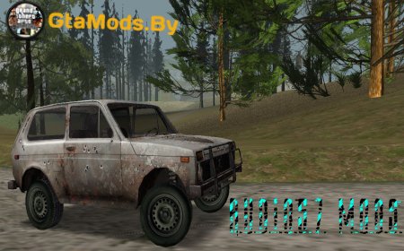 civilian-lada-niva-iz-igry-