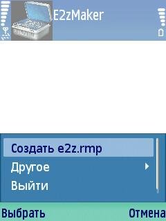 E2zMaker
