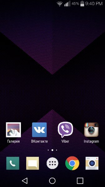 Xperia Home v10.2.A.1.15