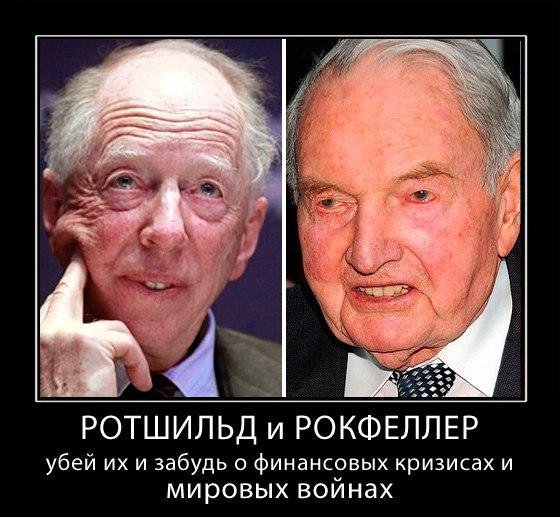 КОМИТЕТ 300