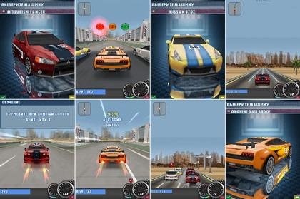 3D NeedForSpeed Shift Samsung 240x400 Сенсор